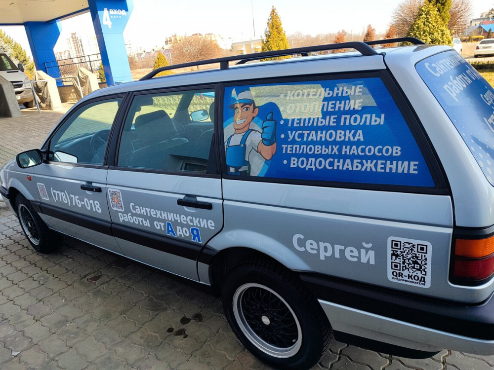 Продам или обмен с моей доплатой Tiraspol - fotografie 1