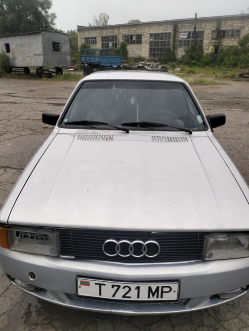 Audi 80 Рыбница - изображение 1