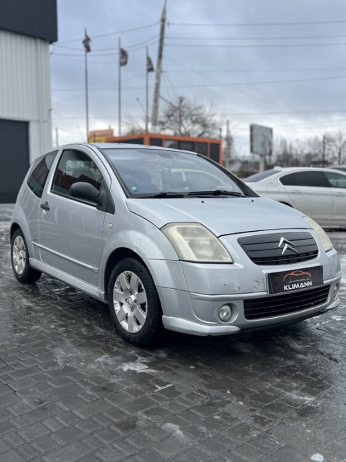Citroen c2 Bender - fotografie 5
