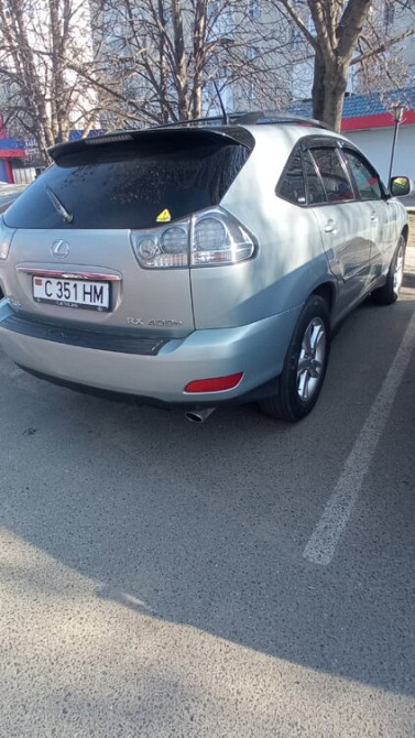 Продам Slobozia - fotografie 7