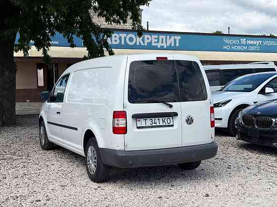 Volkswagen Caddy (Доступен в Автокредит) Тирасполь