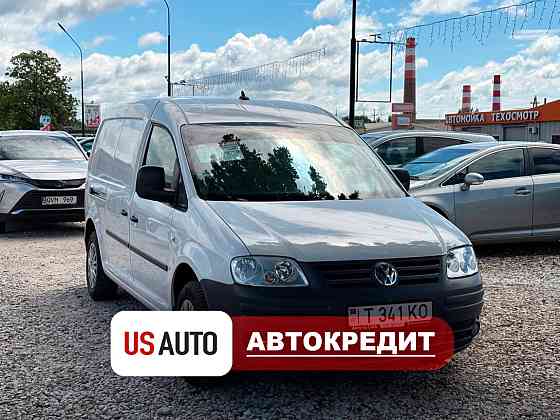 Volkswagen Caddy (Доступен в Автокредит) Тирасполь
