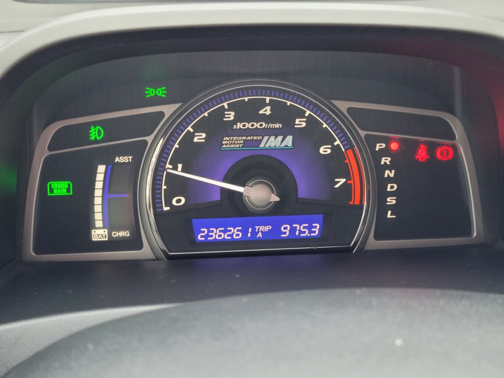 Продам-обмен Honda Civik 8 1.3 ima Tiraspol - fotografie 3