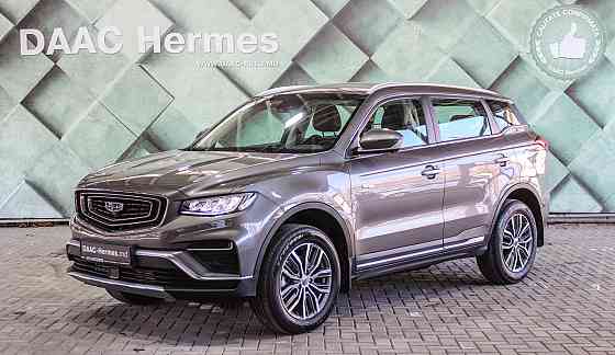 Geely Atlas Soroca