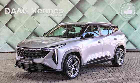 Geely Atlas Soroca
