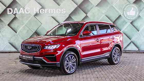 Geely Atlas Soroca