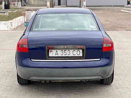 AUDI A6 Tiraspol