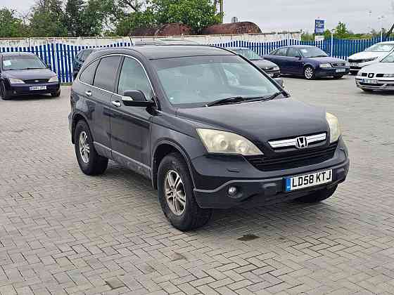Продам CRV Тирасполь