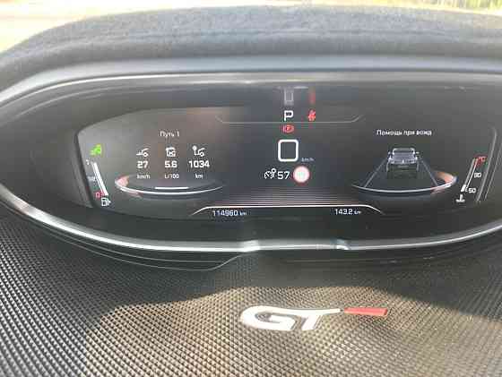 Peugeot 3008 1.5 BlueHDi GT Line 2018г. в. Tiraspol