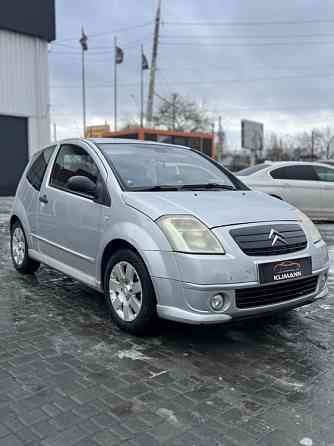 Citroen c2 Bender