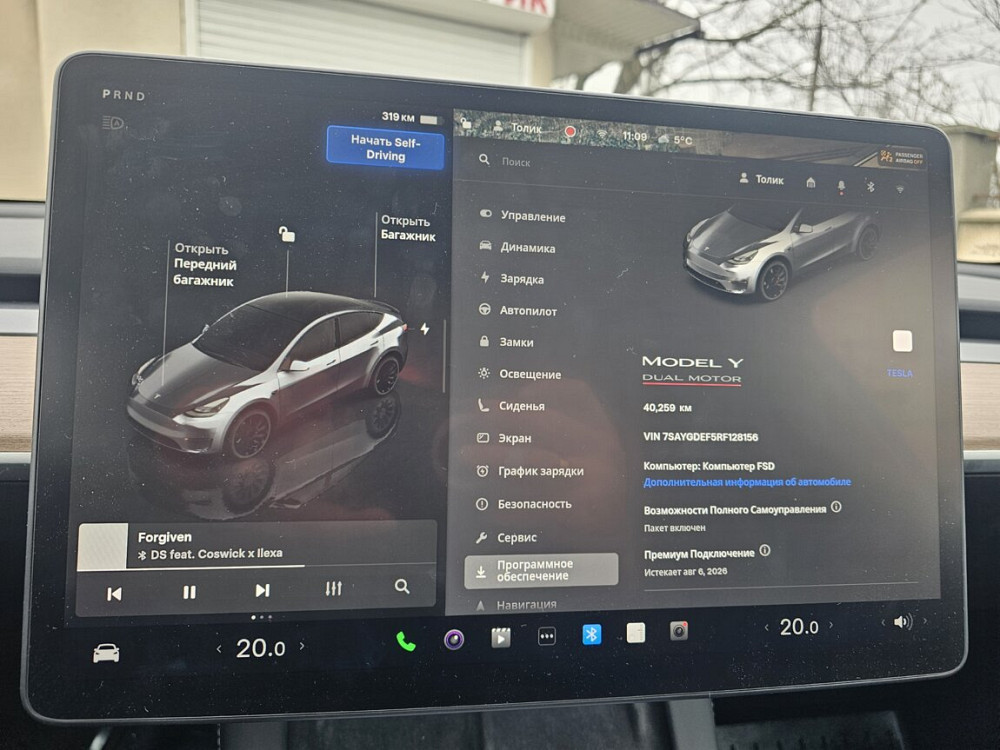 Продам Tesla Model Y Performance 2024 Bender - fotografie 2