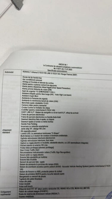 Renault Arkana RSline, Hybrid Кишинёв - изображение 10