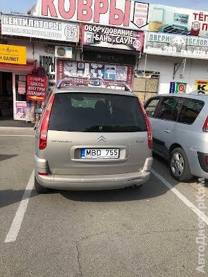 Продам Ситроен С8 Tiraspol - fotografie 2