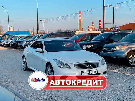 Infiniti G37 (Доступен в Автокредит) Тирасполь
