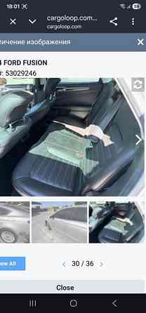Продам FORD FUSION 2014 Бендеры