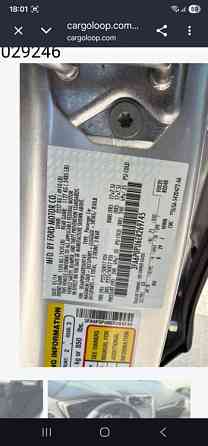 Продам FORD FUSION 2014 Бендеры