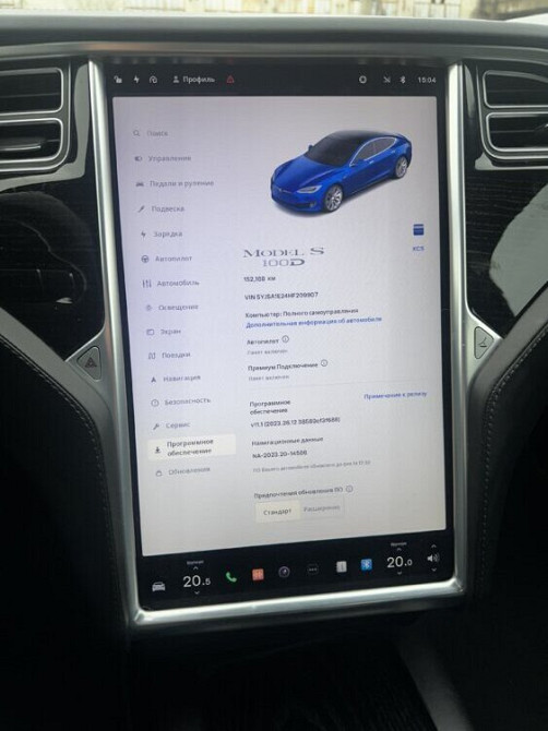Tesla Model S 100D dual motors. Обмен на квартиру Tiraspol - fotografie 9