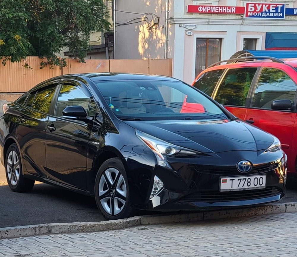 Тойота Приус 51 гибрид 2016год Tiraspol - fotografie 1