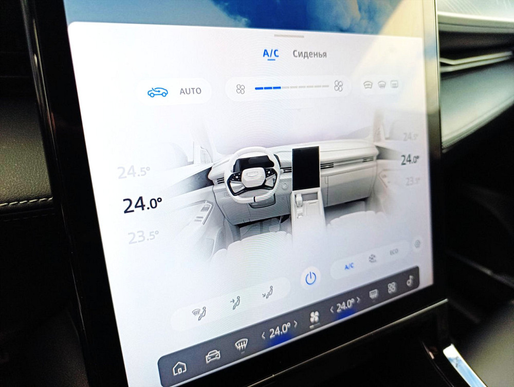 Geely Cityray Кишинёв - изображение 9
