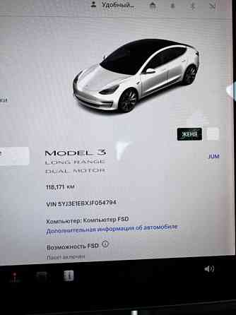 Tesla model 3 Long Range Dual Motor Bender