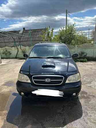 Продается KIA karnival Тирасполь
