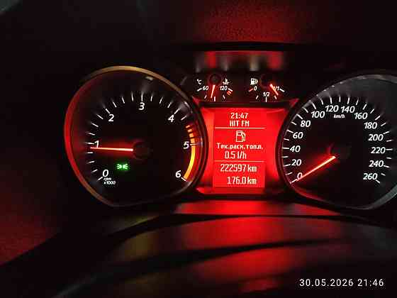 Ford mondeo 2009 год 1.8 турбодизель! Рыбница