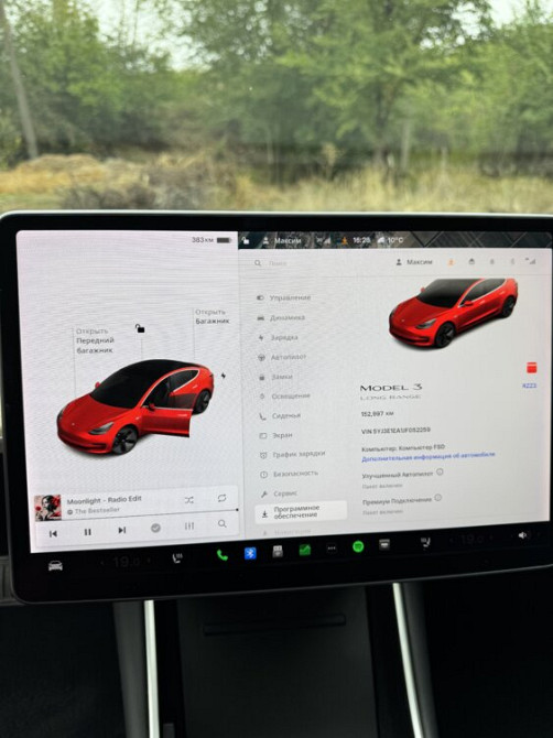 Tesla model 3 Camenca - fotografie 3
