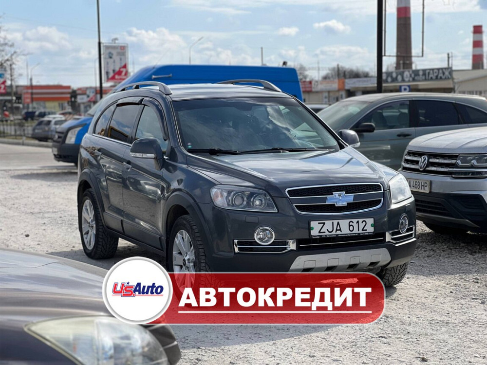 Chevrolet Captiva (Доступен в Автокредит) Тирасполь - изображение 1