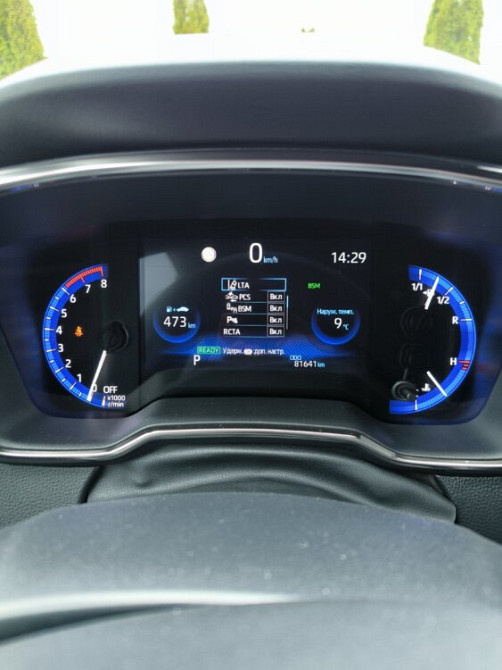 TOYOTA COROLLA 2.0 Hybrid Тирасполь - изображение 5