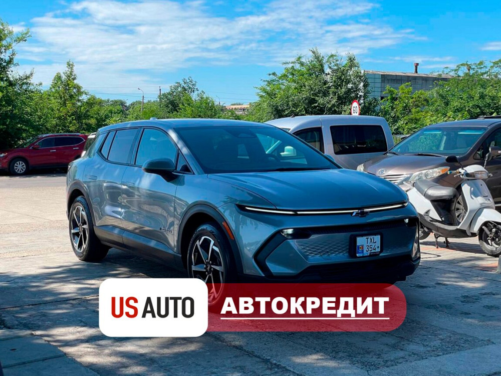 Chevrolet Equinox (Доступен в Автокредит) Tiraspol - fotografie 1