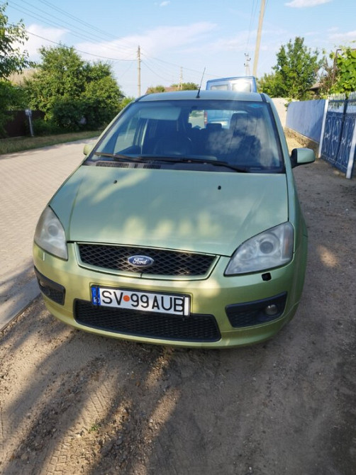 Продам авто Слободзея - изображение 3