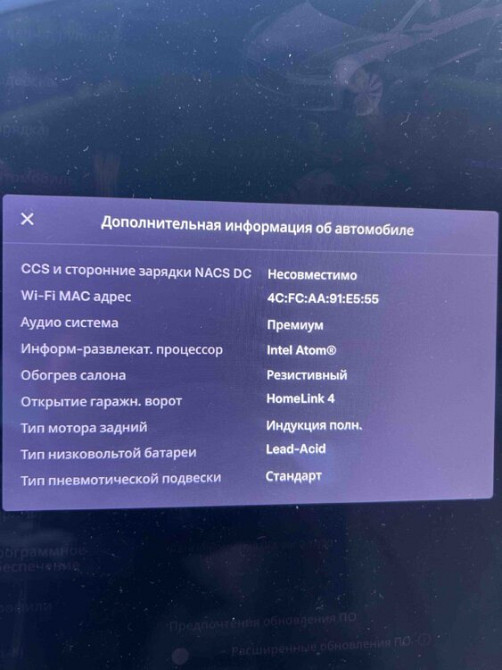 Возможен обмен с вашей доплатой Тирасполь - изображение 10