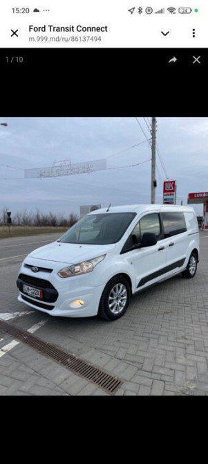 Ford Transit Connect 2017 Chisinau Chisinau - photo 1