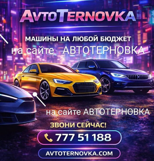 Mercedes E-Class 2000 год Тирасполь Тирасполь - изображение 1