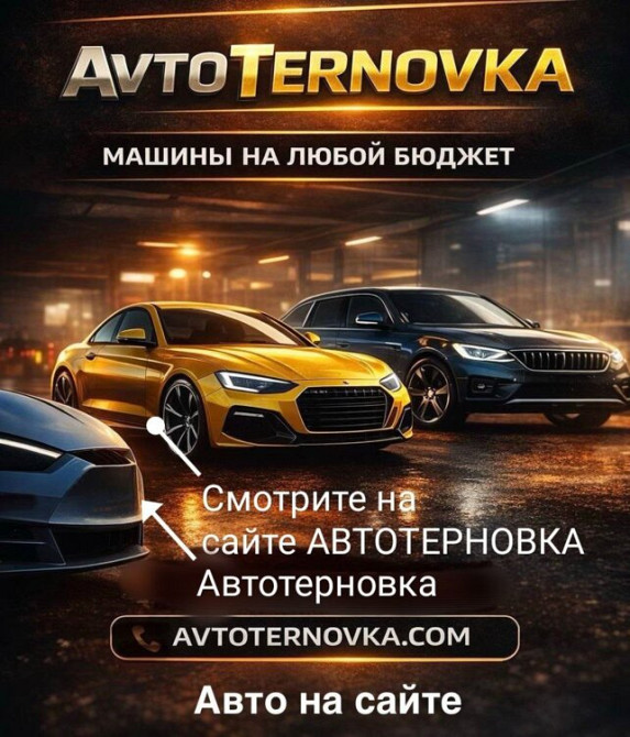 Volkswagen Golf 1993 год Тирасполь Тирасполь - изображение 9