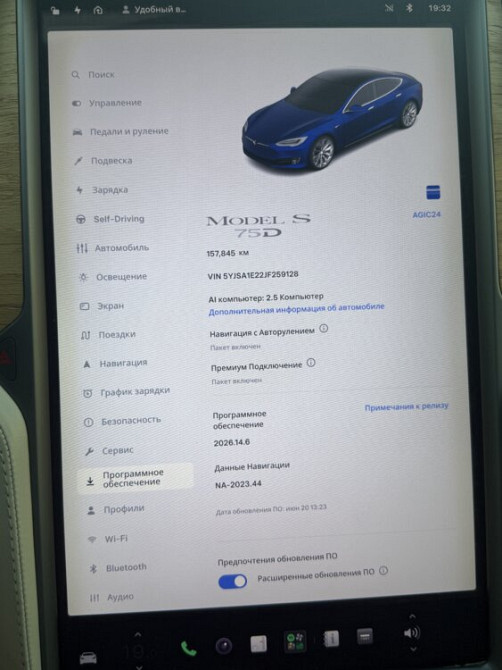 Tesla Model S 2018 год Тирасполь Tiraspol - fotografie 8