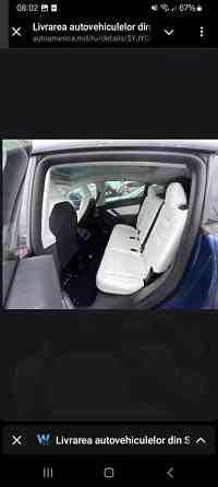 Tesla Model Y 2021 an Bender Bender