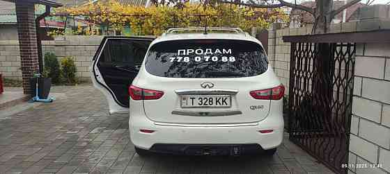 Продам Бендеры