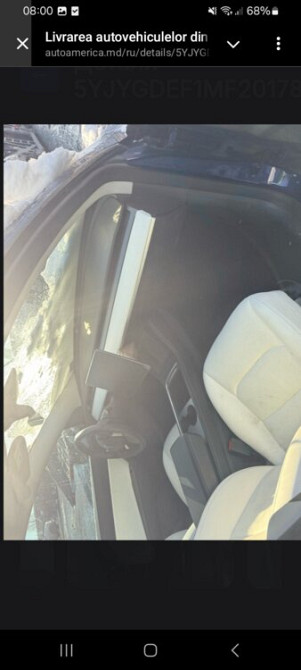 Tesla Model Y 2021 Bender Bender - photo 4