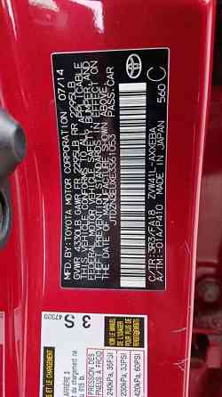 Toyota Prius 2014 Tiraspol Tiraspol