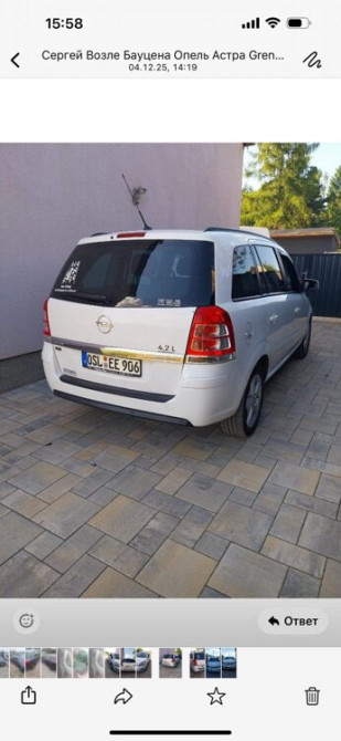Opel Zafira 2012 год Тирасполь Тирасполь - изображение 3