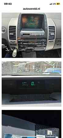 Toyota Prius 2007 Tiraspol Tiraspol