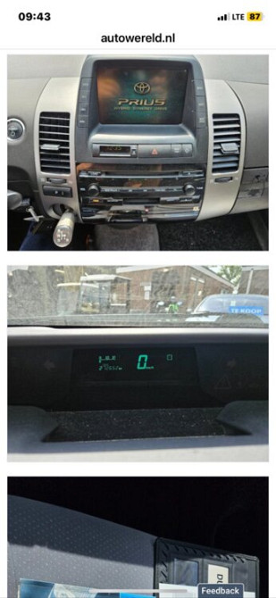 Toyota Prius 2007 год Тирасполь Тирасполь - изображение 5