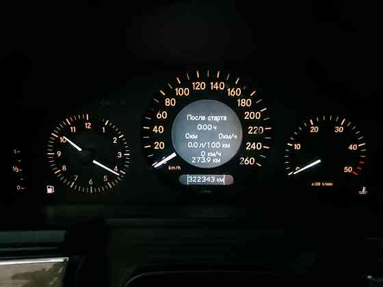 Mercedes E-Class 2008 Tiraspol Tiraspol