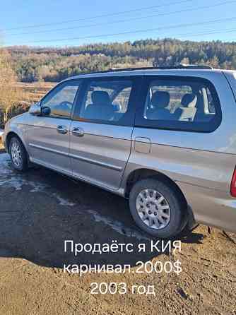 Kia Carnival 2003 год Рыбница Рыбница