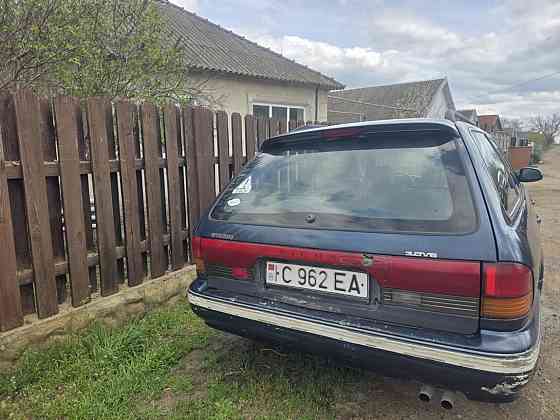 Mitsubishi Sigma 1995 Tiraspol Tiraspol