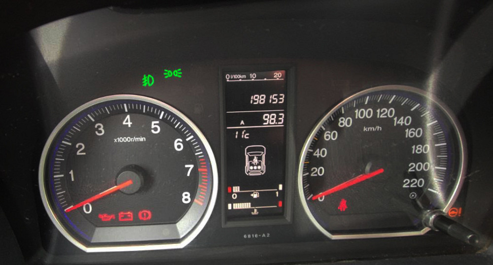 Honda CR-V 2007 an Chişinău Chişinău - fotografie 6