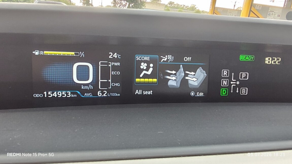 Toyota Prius 2016 год Тирасполь Tiraspol - photo 9