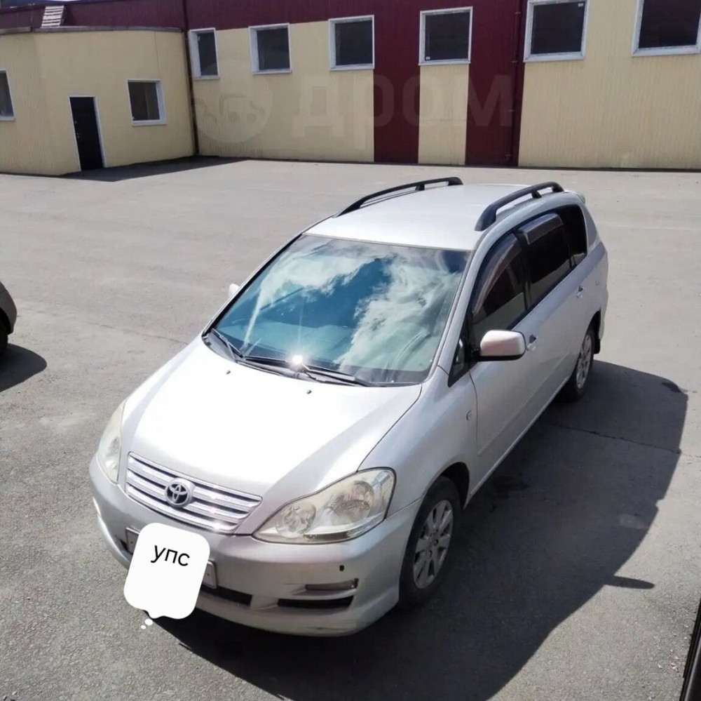 Toyota Avensis Verso 2002 год Тирасполь Tiraspol - photo 4