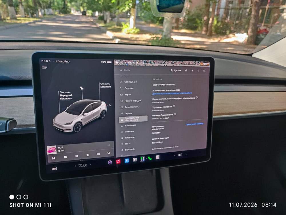 Tesla Model Y 2021 год Тирасполь Tiraspol - photo 7